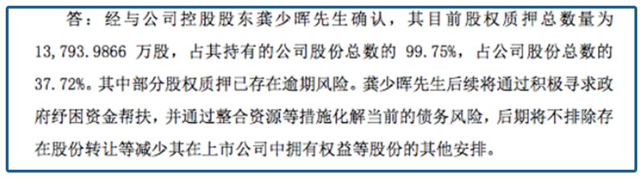 神操作？打个电话就赚30亿，那还做啥实体？