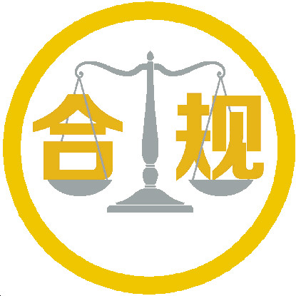 3.15国家整治电销业务，看贷款中介行业合规之路